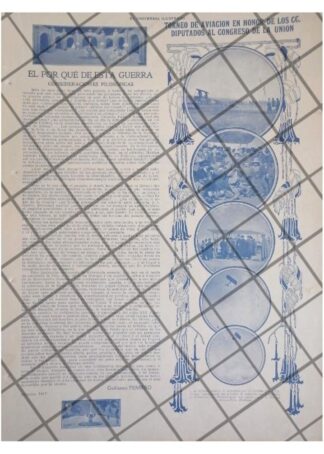 AFICHE RETRO PRUEBAS DE AVIACION FELIPE CARRANZA 1917 ETC