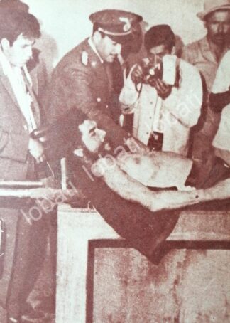 CARTEL ANTIGUO ORIGINAL DE REPORTAJE DE LA MUERTE DEL CHE GUEVARA 1967 / RARO