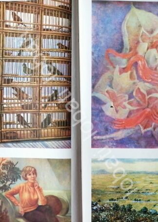 CARTEL ANTIGUO ORIGINAL DE EXPOSICION DE LA PINTORA MAKRINA KRAUSS 1969 /PINTORES