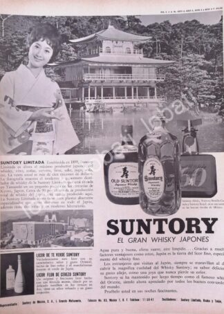 CARTEL ANTIGUO ORIGINAL DE VINOS. WHISKY SUNTORY 1963 /550